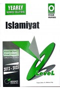 GCE O Level Islamiyat (Yearly) 